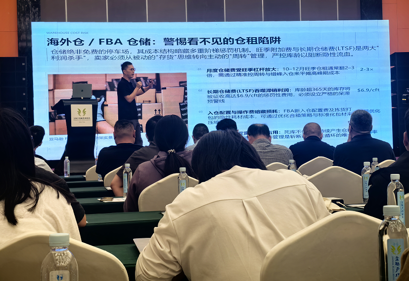泗县商务局：聚力供应链提质赋能跨境新发展(图2)