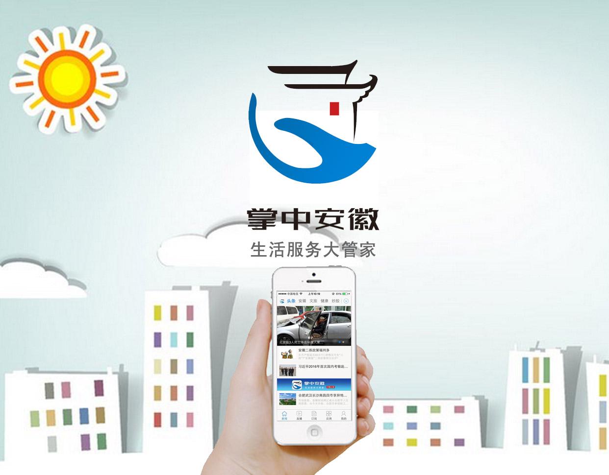 ���а���