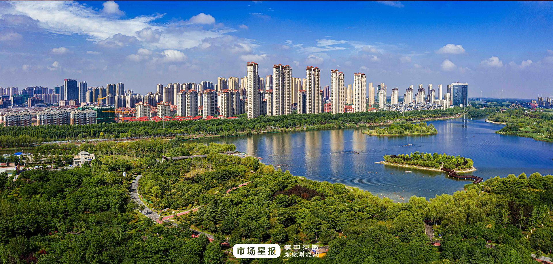 宿州市埇桥区:砥砺奋进辉煌路 不忘初心绘新图 - 宿州 - 安徽财经网