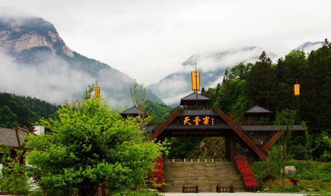 (天堂寨大门王祥)