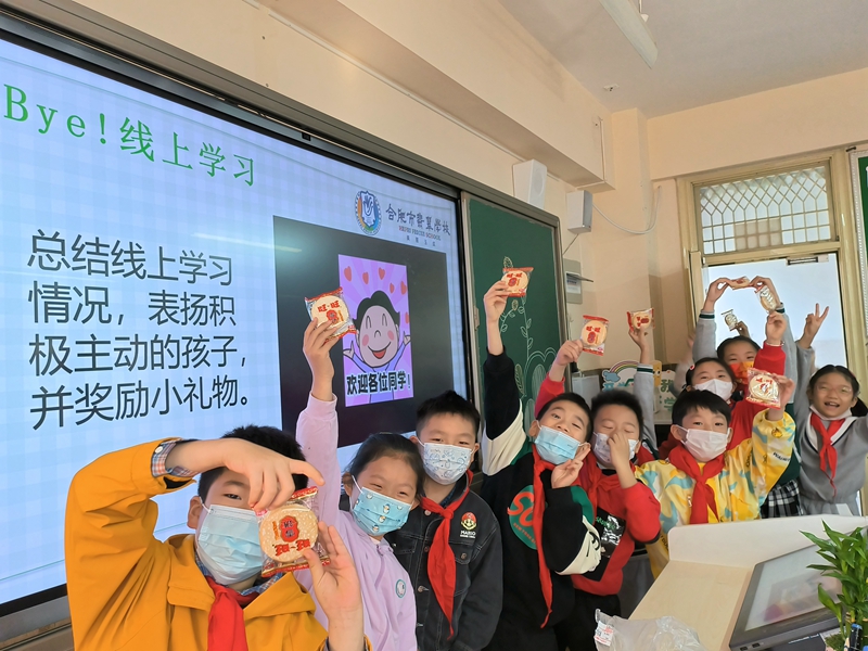 合肥翡翠学校(合肥翡翠学校官网)