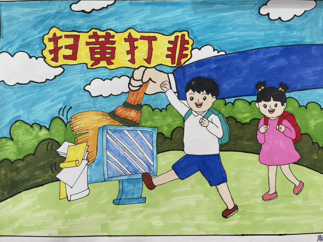 灵璧县下楼中心学校乡村少年宫扫黄打非进校园非遗绘画助护苗
